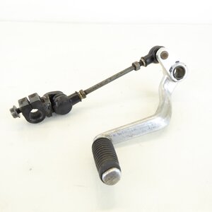 Kawasaki GPZ 900 R ZX900A Schalthebel / change lever pedal