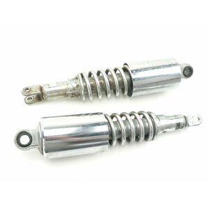 Honda CB 650 C RC05 Stodmpfer Set Federbein / shocker